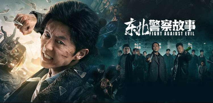 韩剧嫂子 首页热播剧集推荐